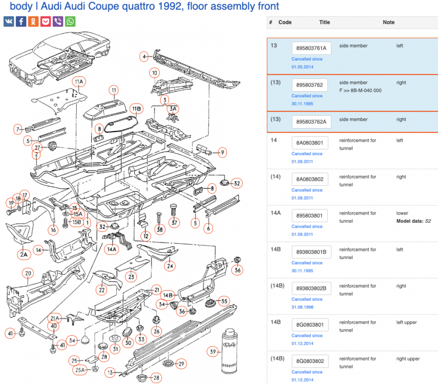 2019-10-31_23-07-31.png.4fda4524e9875509ac624d7c6dd7dd77.png