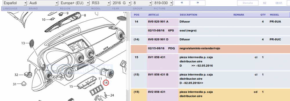 difusor-aire-RS3.png.87af9c9c7756eaecfcb98bd996244698.png